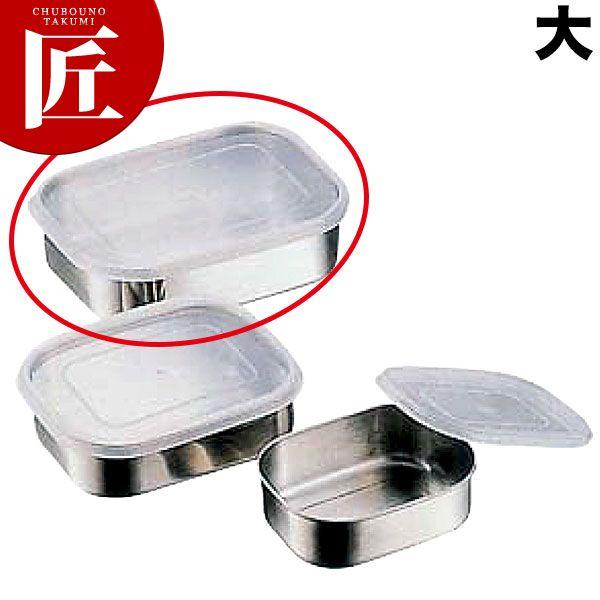 18-8XeX pt[WO{[ itakumij