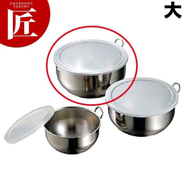 18-8XeX O{[ itakumij