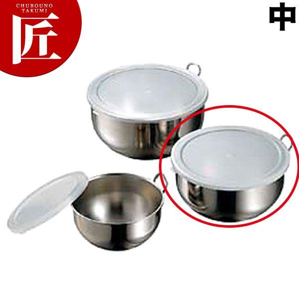 18-8XeX O{[ itakumij