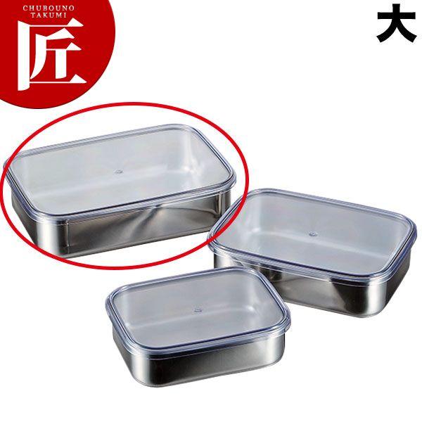 18-8XeX Lb`obg ABSWt itakumij