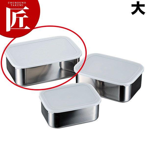 18-8XeX Lb`obg [^ itakumij