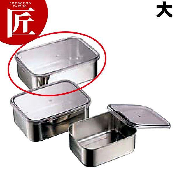 18-8XeX Lb`obg [^ ABSWt itakumij