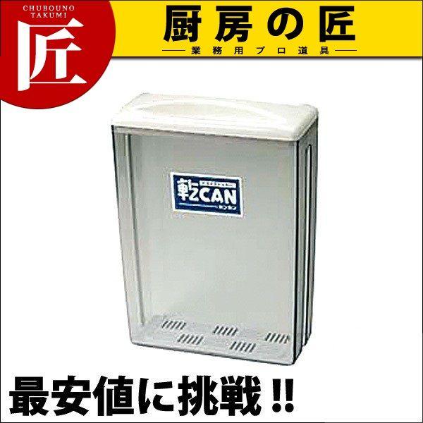 hCXgbJ[ J ̂肩itakumij