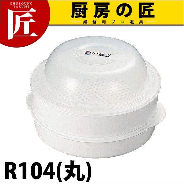 W W{X`[}[ q104itakumij