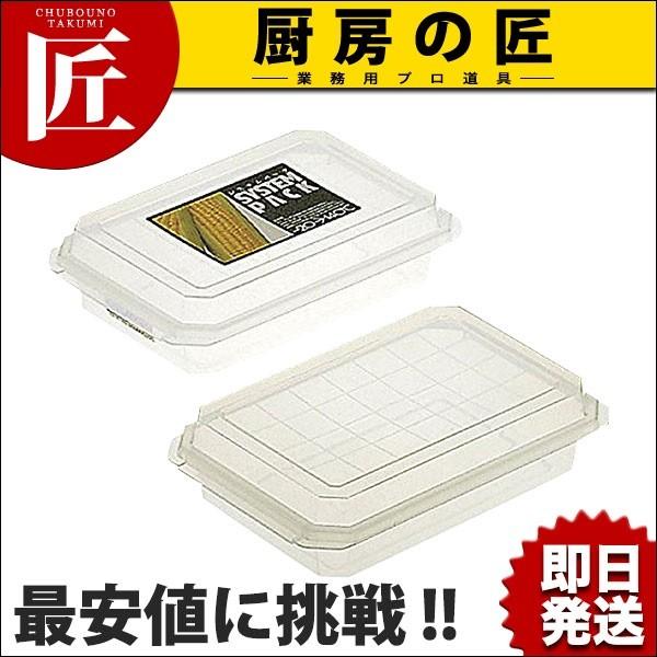 �V�X�e���p�b�N TV-11 (N)�itakumi�j