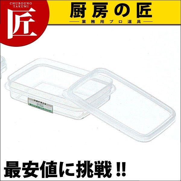 �n�C�p�b�N �p�^ S-11 (270ml) �����W �ۑ��e��itakumi�j