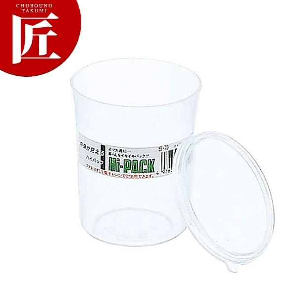 �n�C�p�b�N �ے��^ S-70 (300ml) �����W �ۑ��e��itakumi�j