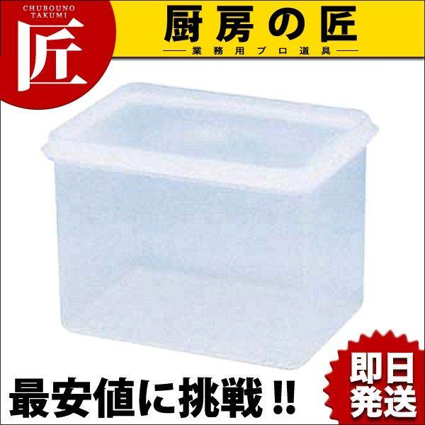 シールウェア OF-1 (4.8L) 保存容器（takumi） : 業務用プロ道具
