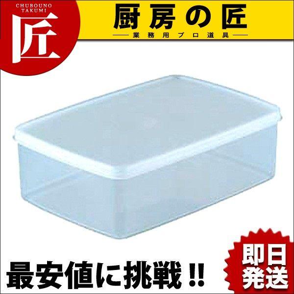 ラストロ パックケースL B-339 (2.3L) 保存容器（takumi） : 業務用