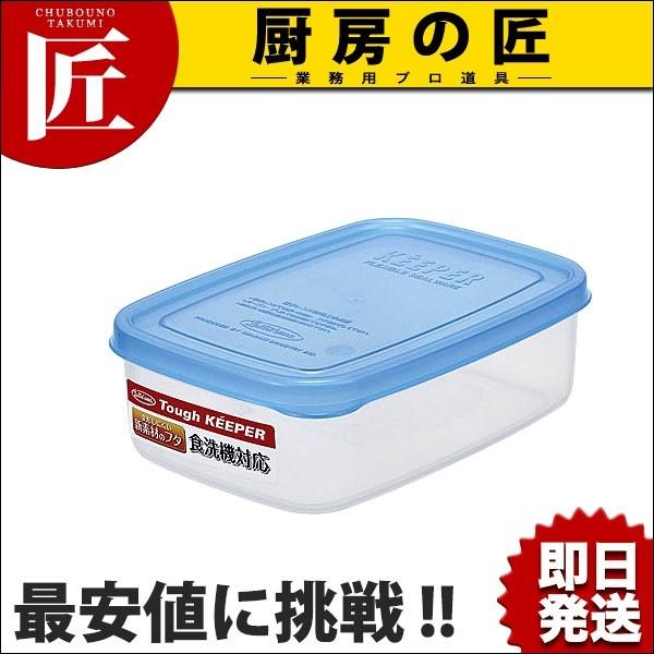 �^�t�L�[�p�[(�W) �t�[�h�P�[�XM B-1801(TB) 870ml (N)�itakumi�j