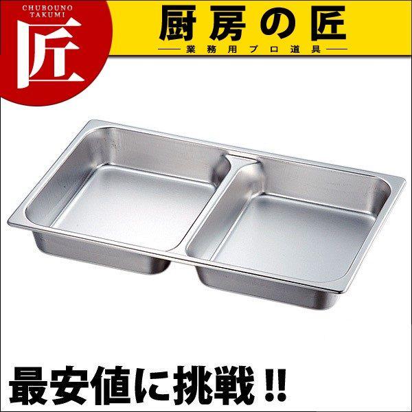 �z�e���p�� 1/1×65 �_�u���p���itakumi�j