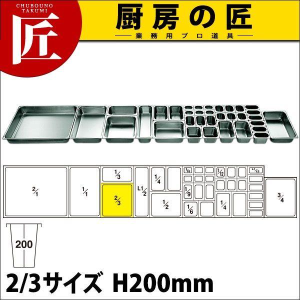 �z�e���p�� 2/3×200(18.0�k)�itakumi�j