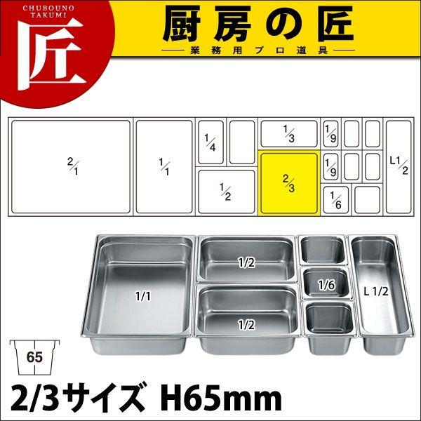 �z�e���p��2 2/3×65(5.4�k)�itakumi�j