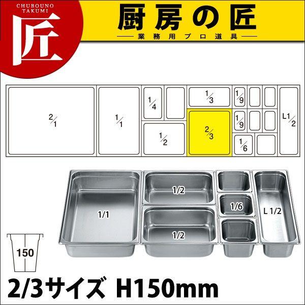 �z�e���p��2 2/3×150(13.0�k)�itakumi�j