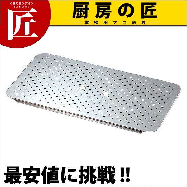 �z�e���p�� 1/1 �ڎM�itakumi�j