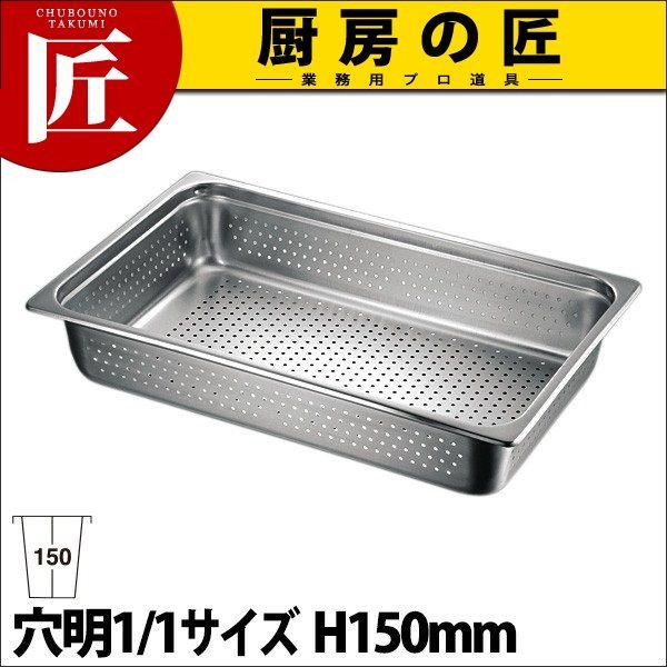KO 18-8�X�e�����X �z�e���p�� ���� 1/1x150�itakumi�j
