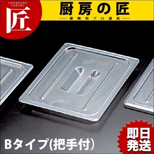 �ٌc PC�t�[�h�p���J�o�[ 1/1-B�^�C�v�i�c��t�j�itakumi�j