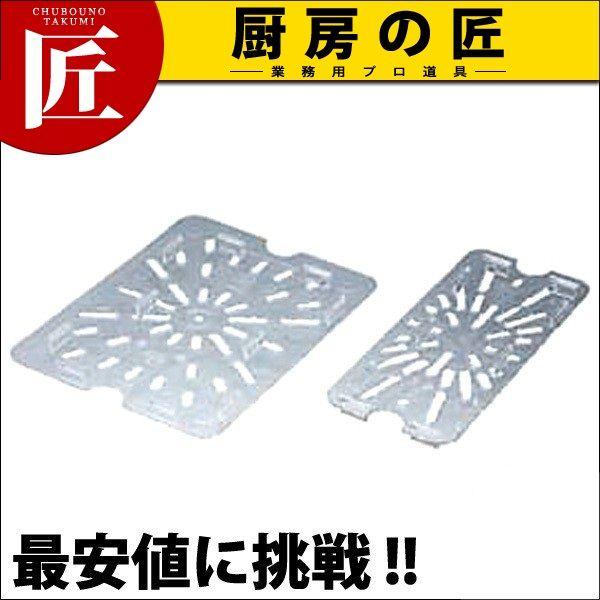 Lu hVFt(ؖڎM) L1/2 20LPCWDitakumij