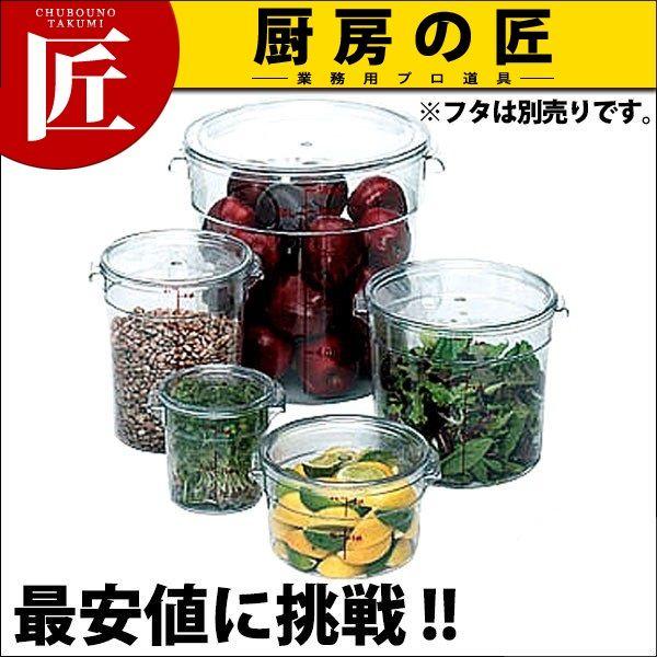 Lu ی^t[hRei[ 3.8Lit^ʔjitakumij