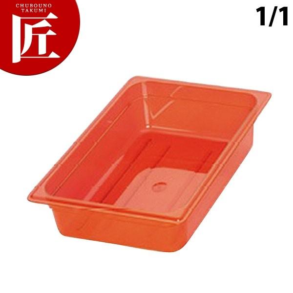 �ٌc �J���[ �t�[�h�p���i���b�h�j 1/1�itakumi�j
