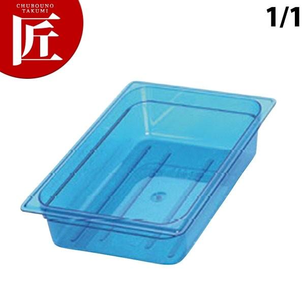�ٌc �J���[ �t�[�h�p���i�u���[�j1/1�itakumi�j