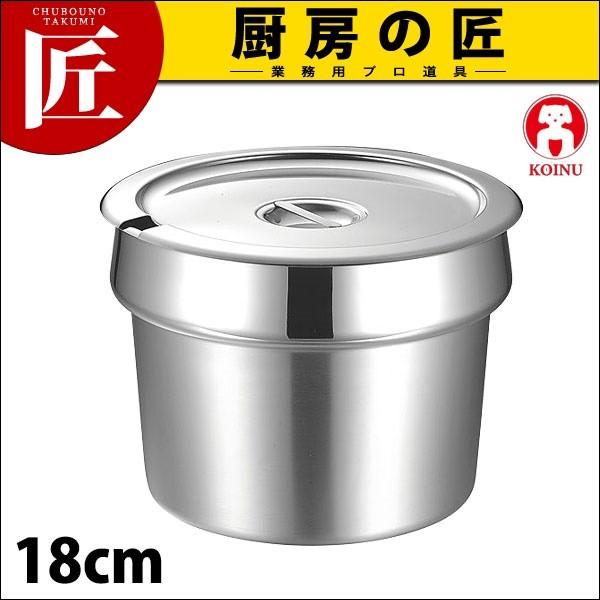 18-8ステンレス インセット 18cm (N)（takumi） : 業務用プロ道具 厨房