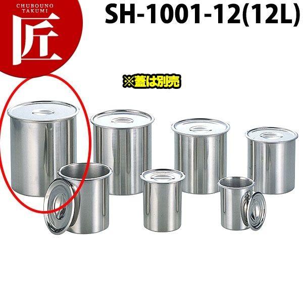 18-8�X�e�����X �x���}���[�|�b�gSH-1001-12 (12L) �y�W�͕ʔ���z(N)�itakumi�j