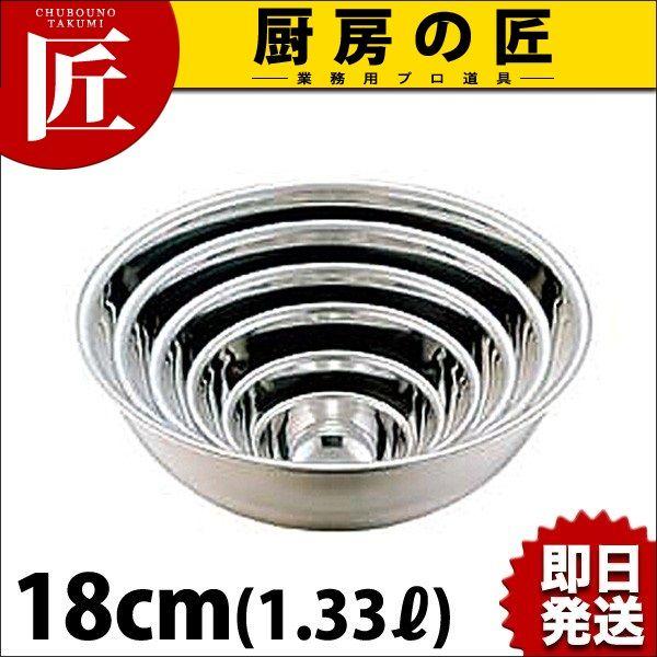 18-0�X�e�����X �~�L�V���O�{�[�� 18cm (1.33�k)�itakumi�j