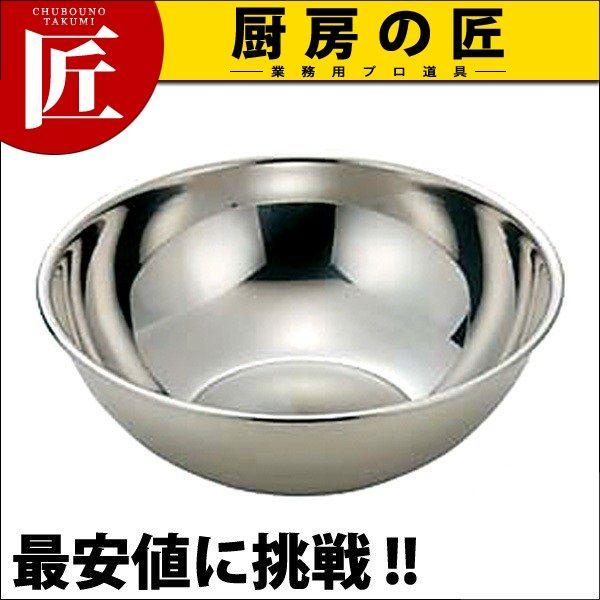IKD �R��18-8�X�e�����X �~�L�V���O�{�[�� 21cm�itakumi�j