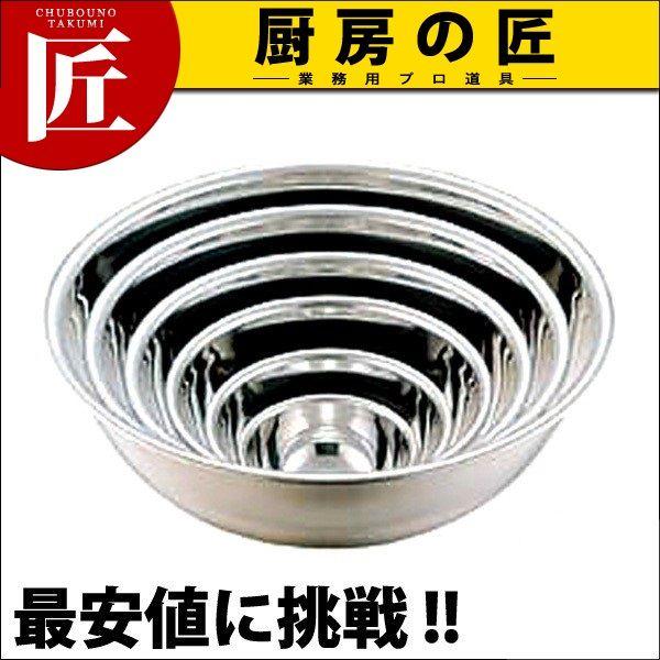 ステンレス製 ミキシングボール 18φ 21φ 7個セット ③ Y0795 ステンレス製 ミキシングボール 18φ 21φ 7個セット ③ Y0795 【公式通販】