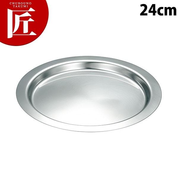 e 18-8XeX [^{[ tbgGbW g[ 24cmitakumij