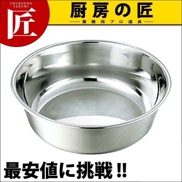 ステンレス製 ボウル ・ 洗い桶 （たらい） 5点セット業務用 キッチン用品 ボール 料理 調理器具 N0473 PE 18-0ステンレス 洗い桶 36cm (11.0L)（takumi） : 業務用プロ道具