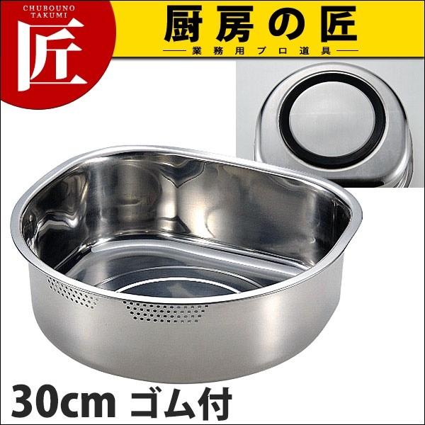 18-8XeX D^ St 30cm (6.1L) (N)itakumij