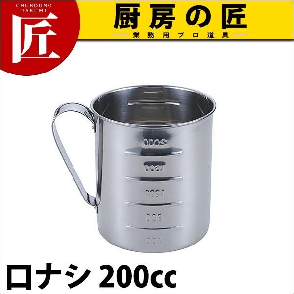 T18-8XeX }X iV 200cc (N)itakumij