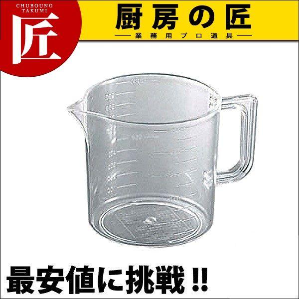 AN }X 2000cc No.623itakumij