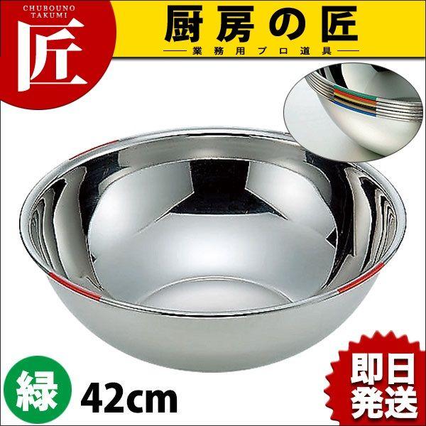 18-8�X�e�����X �F���{�[�� �� 42cm 15.5L HAccP�Ή��{�[���itakumi�j