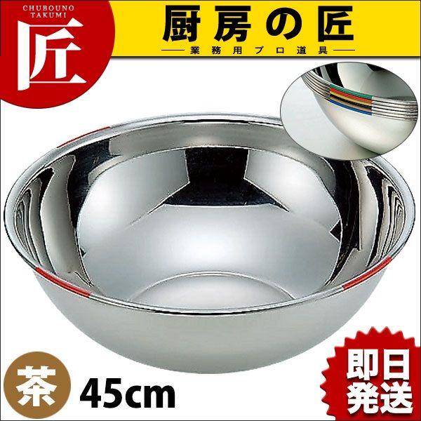 18-8�X�e�����X �F���{�[�� �� 45cm 20.2L HAccP�Ή��{�[���itakumi�j