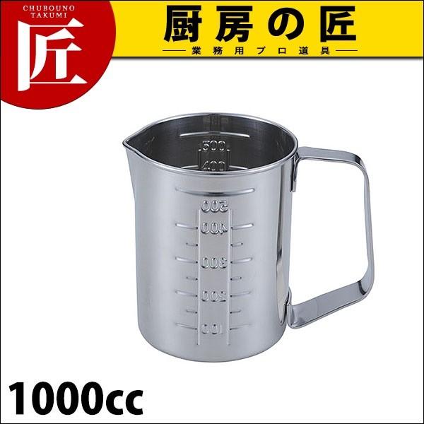 t }X t 1000cc vʃJbv (N)itakumij