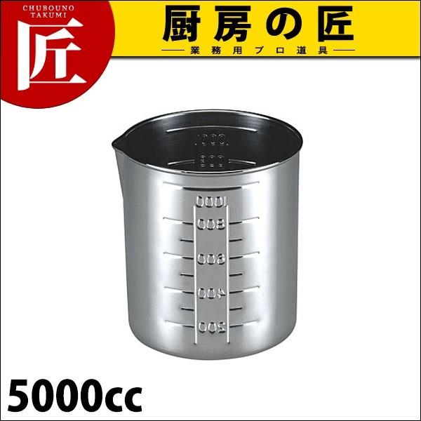 t }X 薳 5000cc vʃJbv (N)itakumij