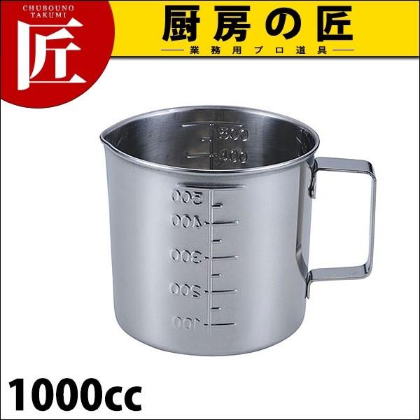 KS 18-8XeX t}X 1000cc (N)itakumij