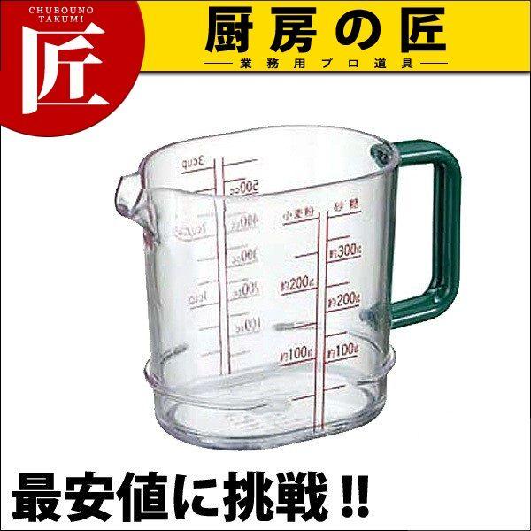 |J W[Jbv ol-1 200ccitakumij