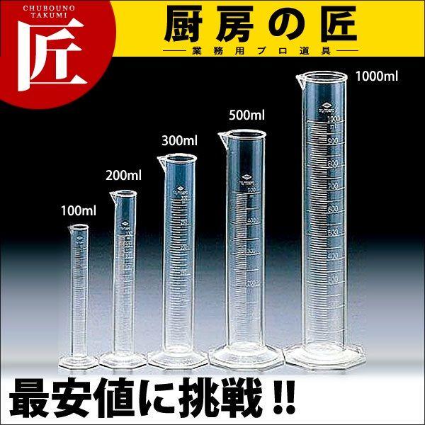 MS P~JV_[ 1005 200mLitakumij