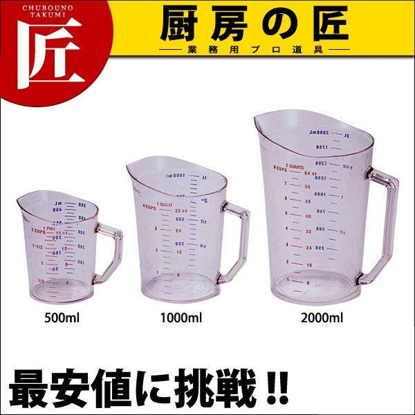 �L�����u�� �v�ʃJ�b�v 100�lcc�v 1�D0�k�itakumi�j