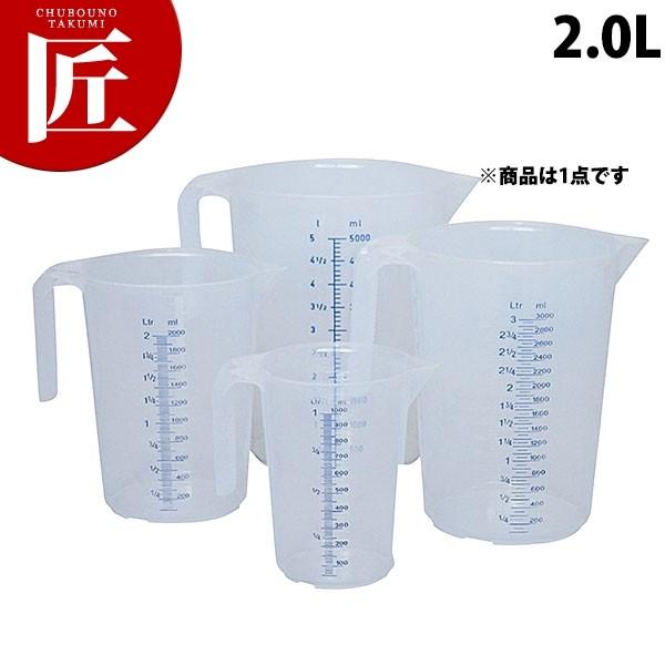 |vs }X I[vnh^CvK 2.0Litakumij