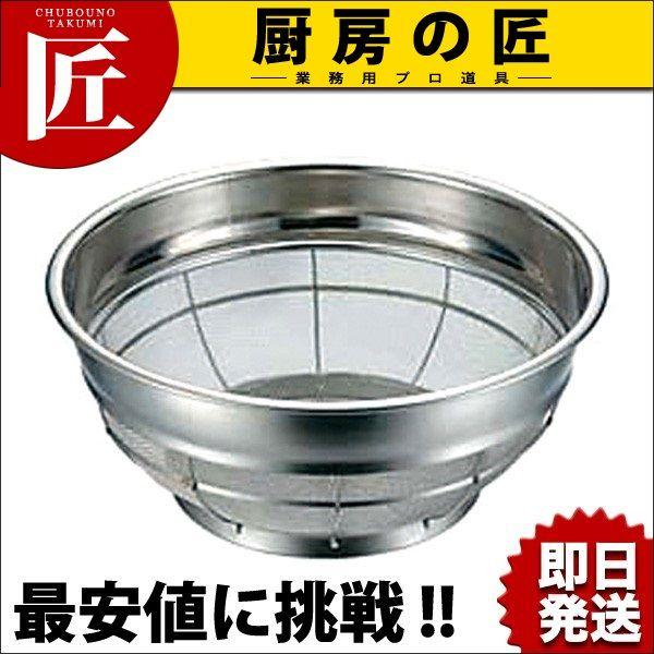 BK 18-8ステンレス 浅型ザル 40cm（takumi） : 業務用プロ道具 厨房の