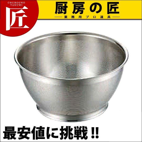 UK 18-8XeX p`OėgU 37.5cmitakumij