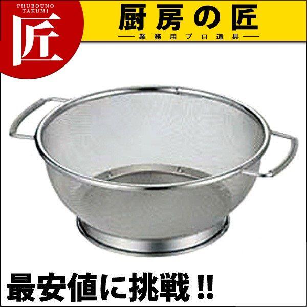 18-8XeX ~lbNX a^ 24cmitakumij