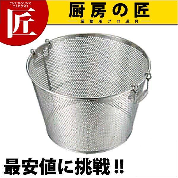 UK 18-8XeX p`O[^gU 42cmitakumij