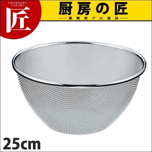 頑丈なザル 深型 25cm 31305 ステンレス (N)（takumi） : 業務用プロ
