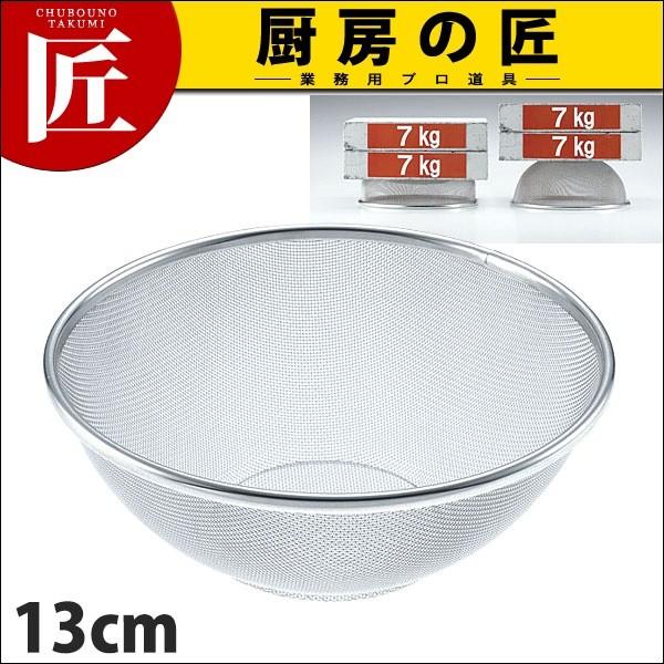 ���ȃU�� 13cm 31331 �X�e�����X (N)�itakumi�j